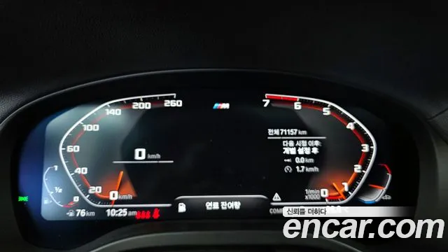 BMW X4 2020 — фото 11