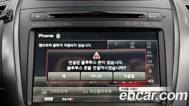 Kia Sorento 2014 — фото 16