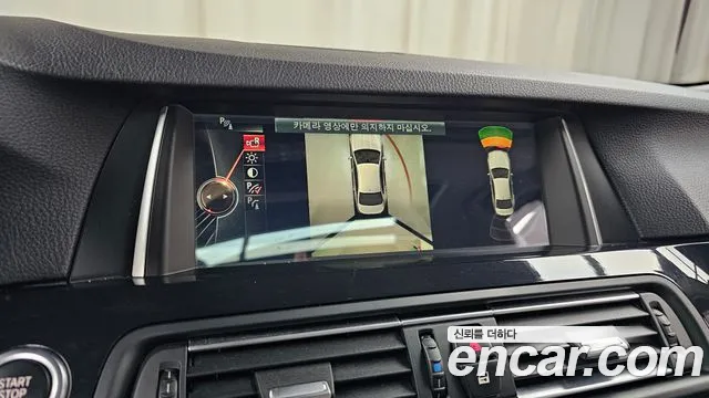 BMW 5-Series 2016 — фото 15