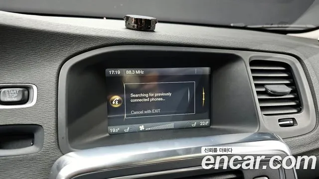 Volvo S60 2015 — фото 15
