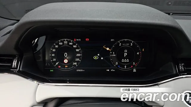 Land Rover Range Rover Evoque 2020 — фото 11