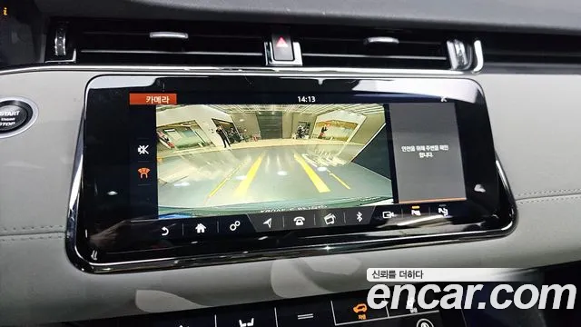 Land Rover Range Rover Evoque 2020 — фото 20