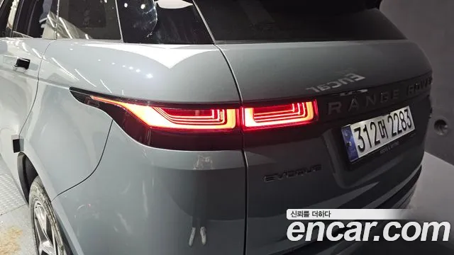 Land Rover Range Rover Evoque 2020 — фото 9