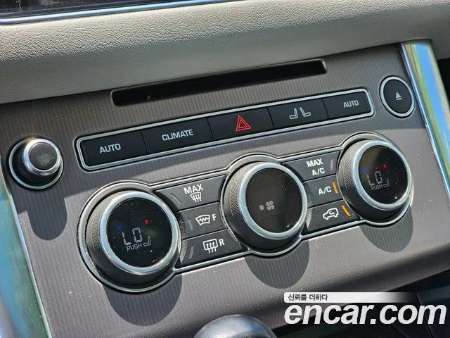 Land Rover Range Rover Sport 2016 — фото 15