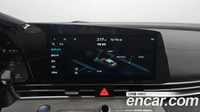 Hyundai AVANTE 2023 — фото 14