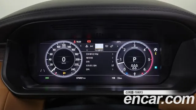 Land Rover Discovery 2019 — фото 10