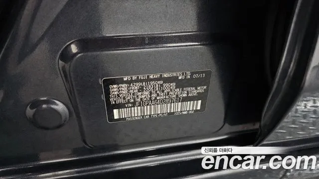 Subaru Impreza 2013 — фото 18