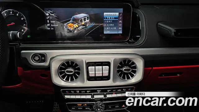 Mercedes-Benz G-Class 2020 — фото 20