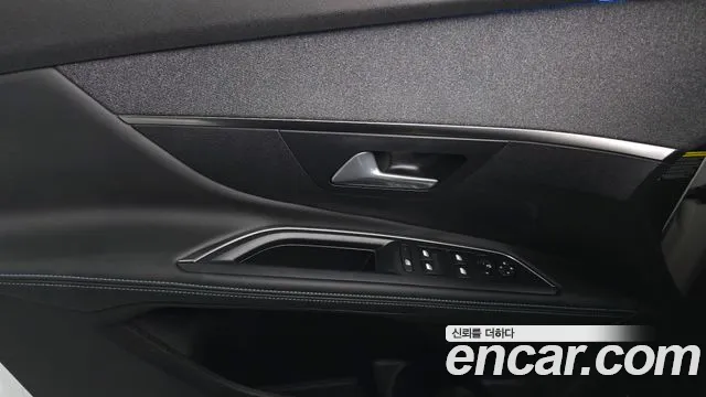 Peugeot 5008 2021 — фото 14