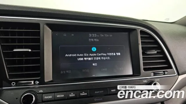 Hyundai AVANTE 2018 — фото 13