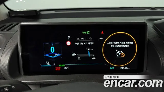 Hyundai Casper 2025 — фото 10