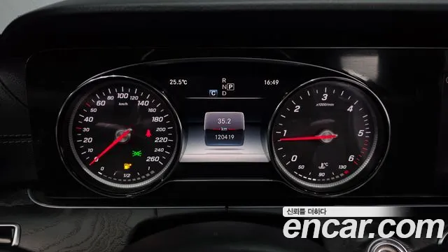 Mercedes-Benz E-Class 2018 — фото 10
