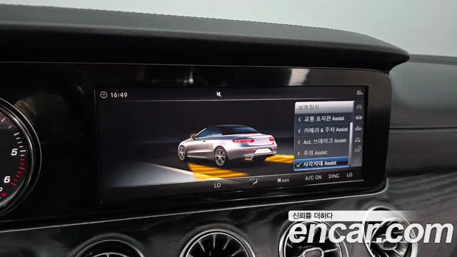 Mercedes-Benz E-Class 2018 — фото 18