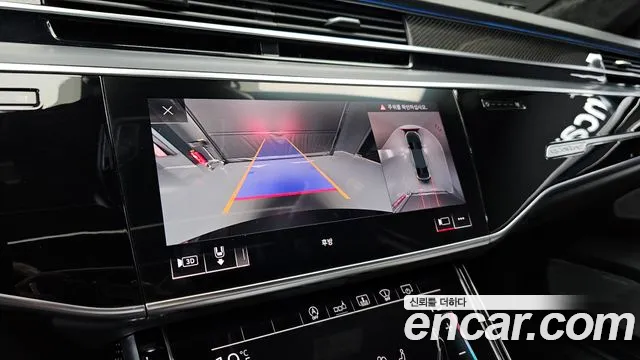 Audi S8 2020 — фото 15