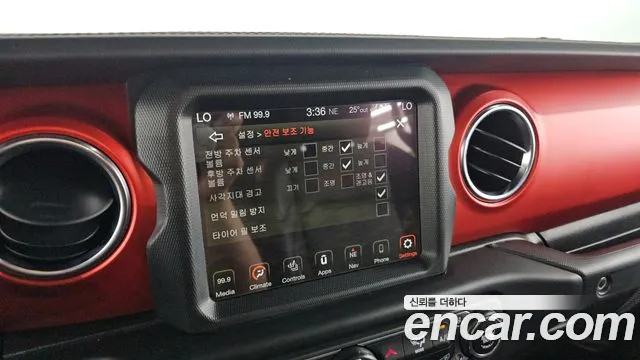 Jeep Wrangler 2021 — фото 14