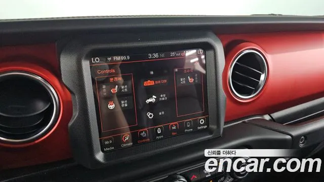 Jeep Wrangler 2021 — фото 15