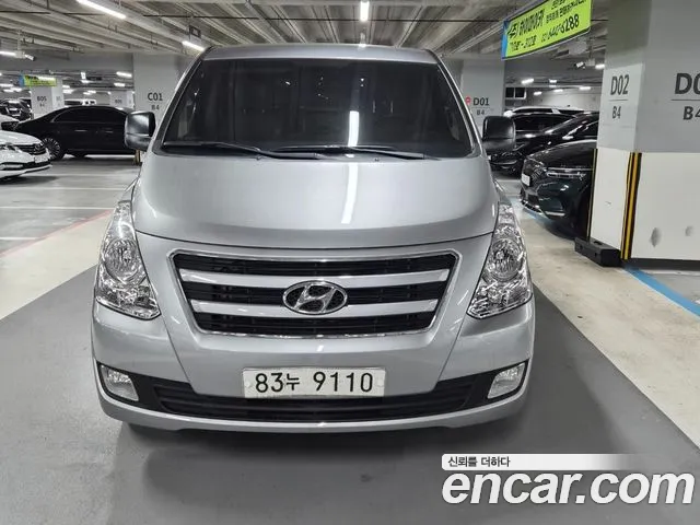 Hyundai Starex 2016 — фото 1