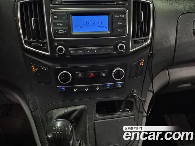 Hyundai Starex 2016 — фото 8