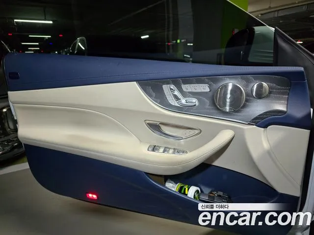 Mercedes-Benz E-Class 2023 — фото 12