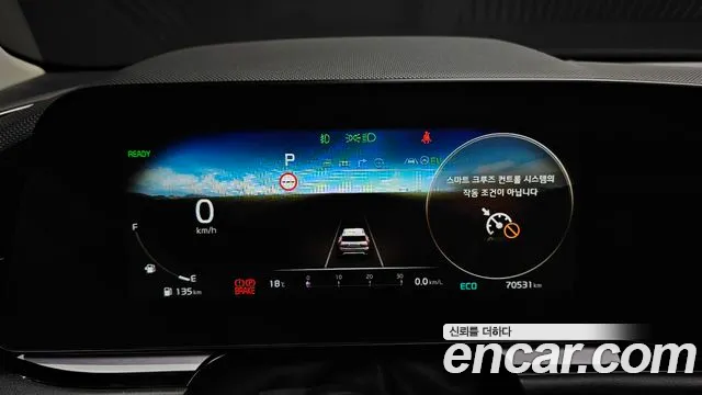 Kia Niro 2022 — фото 11