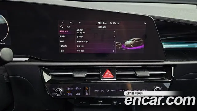 Kia Niro 2022 — фото 18