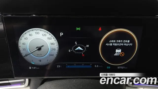 Hyundai AVANTE 2023 — фото 11
