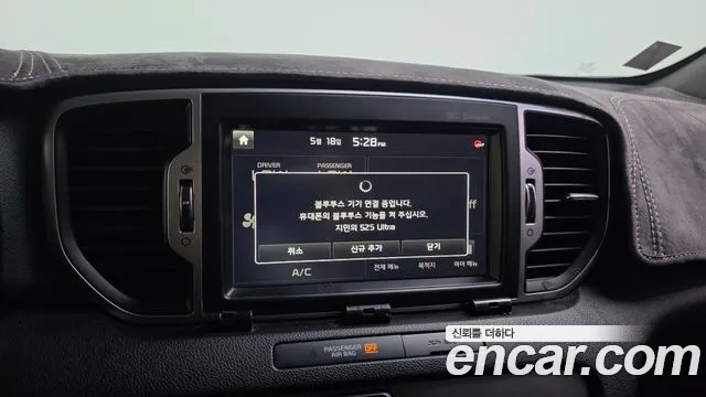 Kia Sportage 2016 — фото 15