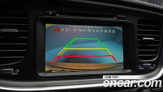 Kia K5 2015 — фото 14