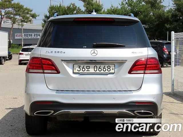 Mercedes-Benz GLE-Class 2016 — фото 4