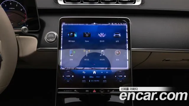 Mercedes-Benz S-Class 2025 — фото 13
