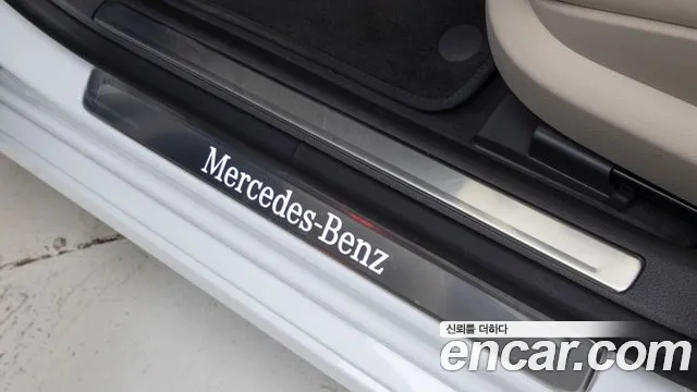 Mercedes-Benz S-Class 2025 — фото 15