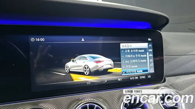 Mercedes-Benz CLS-Class 2019 — фото 15