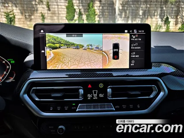 BMW X4 2022 — фото 12
