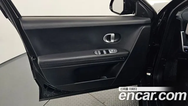 Hyundai Ioniq5 2022 — фото 14