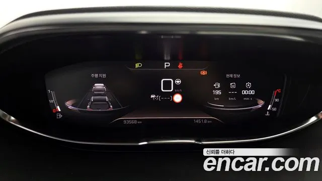 Peugeot 3008 2021 — фото 11