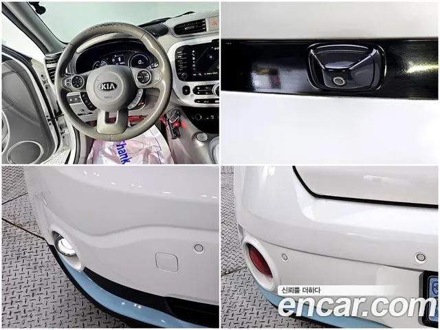 Kia Soul 2016 — фото 18