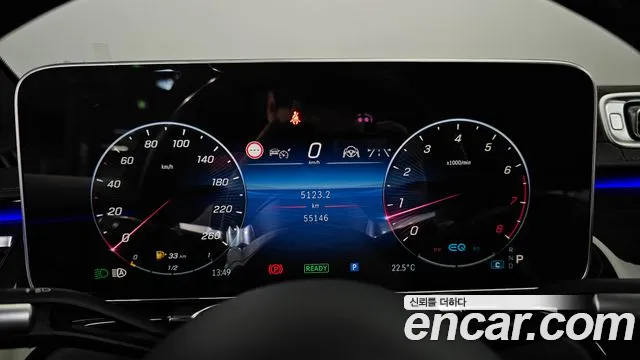 Mercedes-Benz S-Class 2021 — фото 11