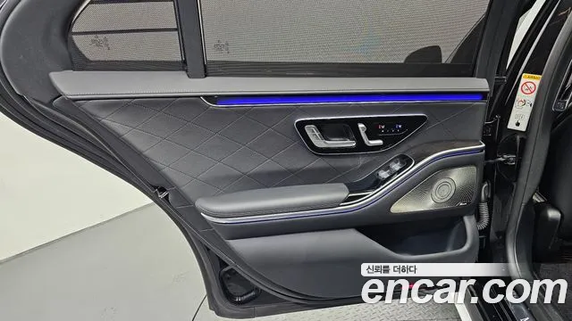 Mercedes-Benz S-Class 2021 — фото 15
