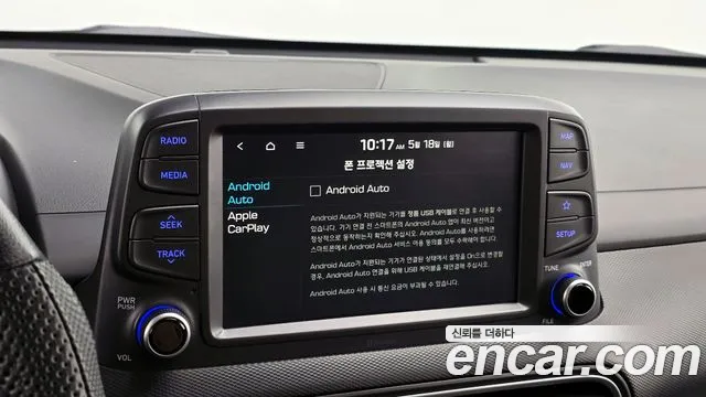 Hyundai Kona 2019 — фото 16