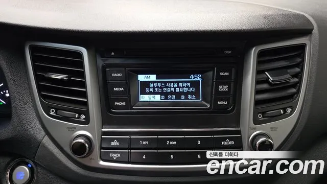 Hyundai Tucson 2018 — фото 14