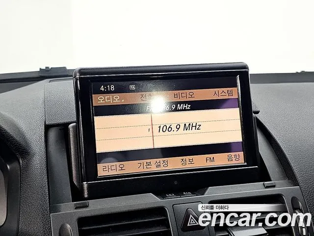 Mercedes-Benz C-Class 2010 — фото 14