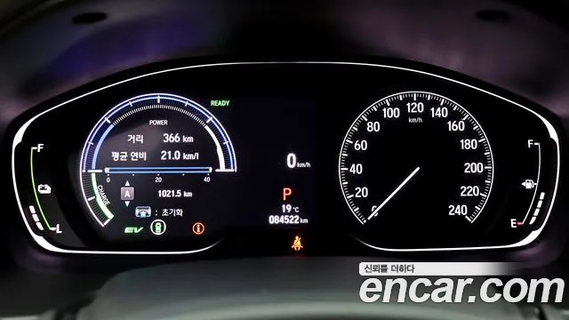 Honda Accord 2021 — фото 8