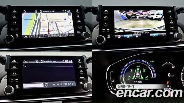 Honda Accord 2021 — фото 14