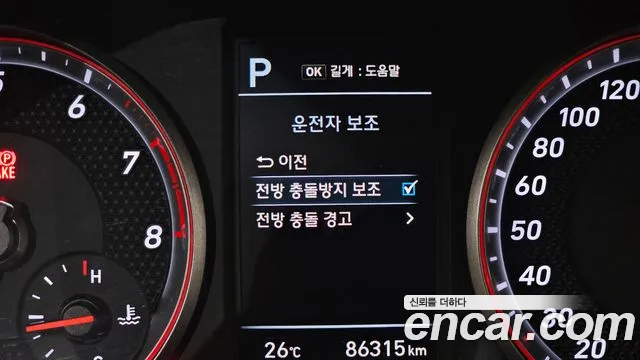 Hyundai Veloster 2018 — фото 19