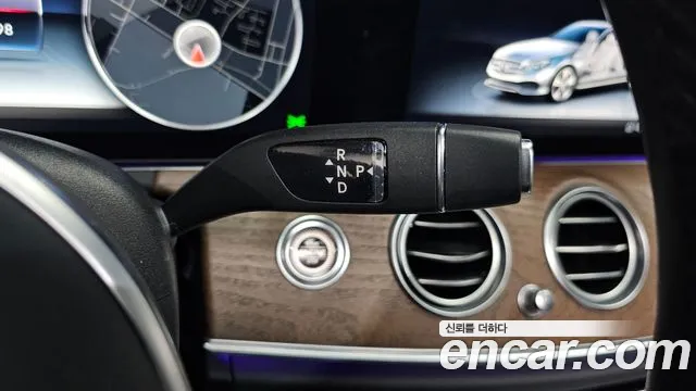 Mercedes-Benz E-Class 2020 — фото 12