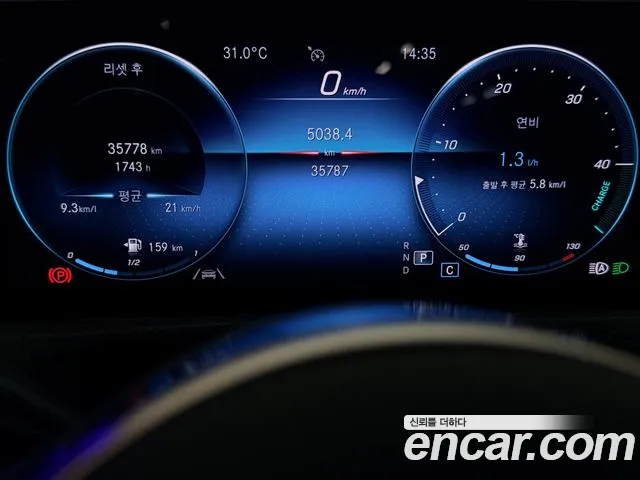 Mercedes-Benz CLA-Class 2021 — фото 4