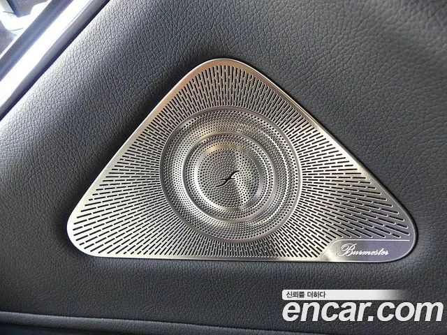 Mercedes-Benz S-Class 2021 — фото 18