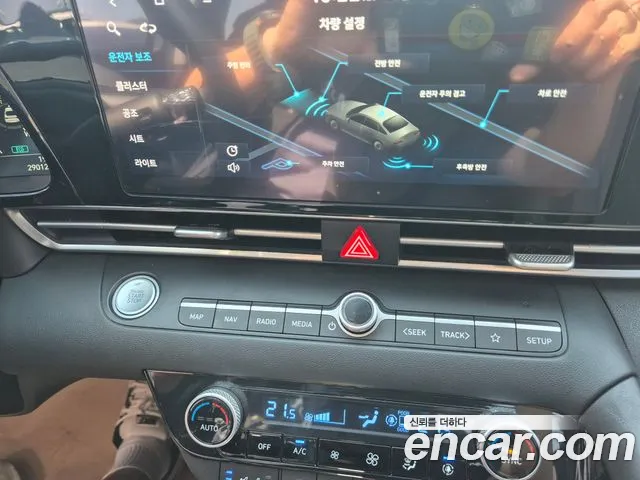 Hyundai AVANTE 2023 — фото 19
