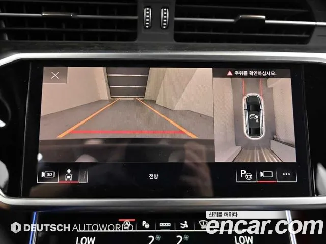 Audi A7 2021 — фото 15