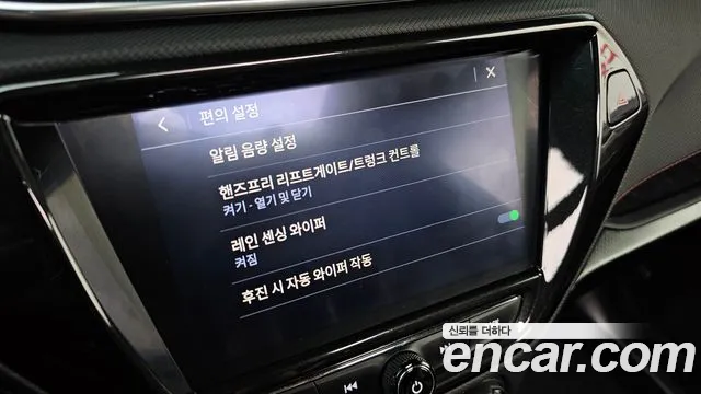 ChevroletGMDaewoo Trailblazer 2022 — фото 33